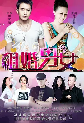 小小水蜜桃免费影院